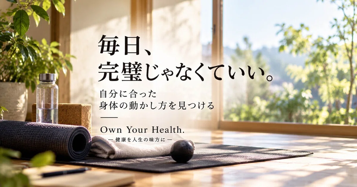 Word Classes Types You don't have to be perfect every day. Find the health habits that ...