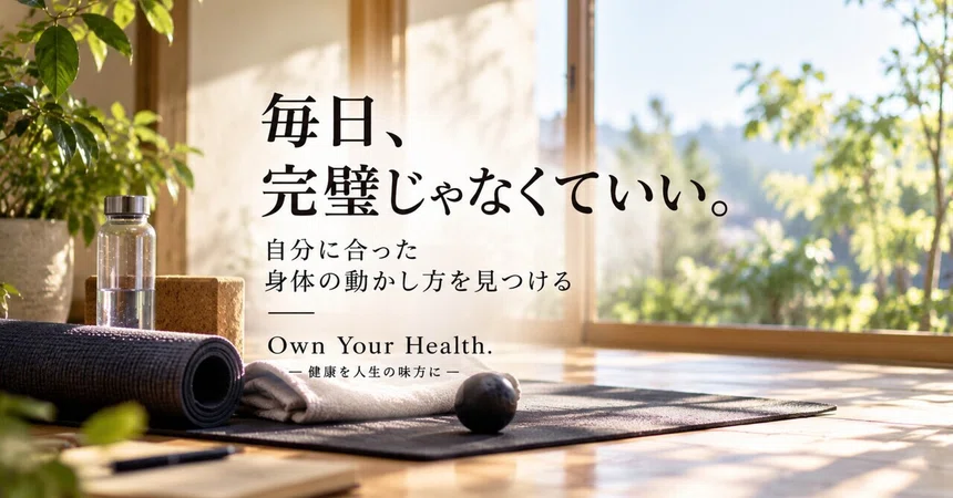 Word Classes Types You don't have to be perfect every day. Find the health habits that ...