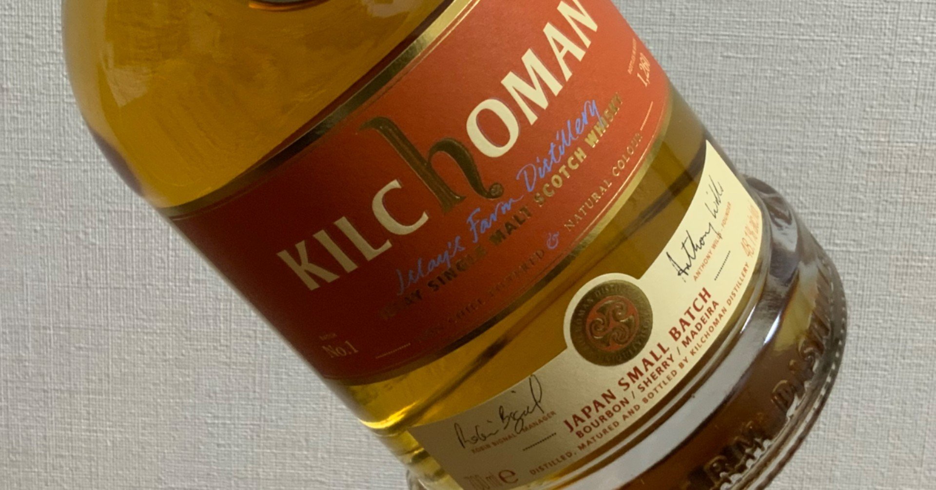 KILCHOMAN キルホーマン スモールバッチ No.1 for Japan キルホーマン スモールバッチ No.1 日本向け - KILCHOMAN SMALL BATCH