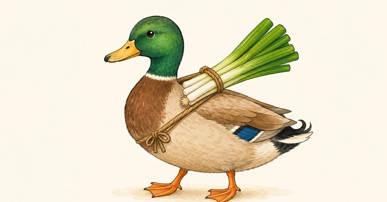No more chopping green onions? The "Nonoji Negi-Peeler" is too ...