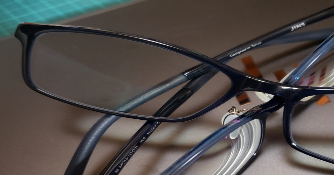 JINS リーディンググラス 遠近両用老眼鏡 +2.0 カチッと付けて視界を