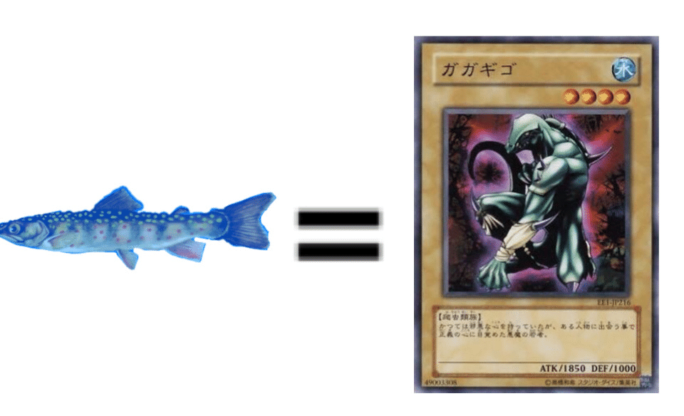 宮島水族館 救済ｐ Note