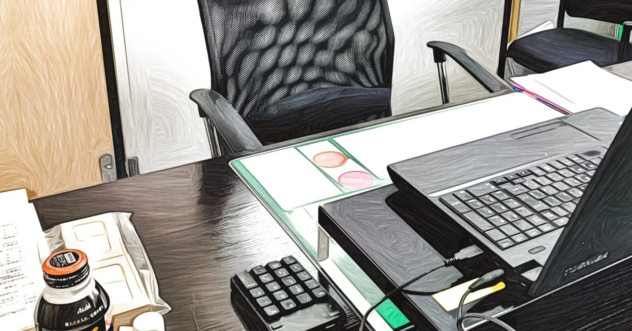 Continuously being asked for PC help by family—Defining the scope of ...