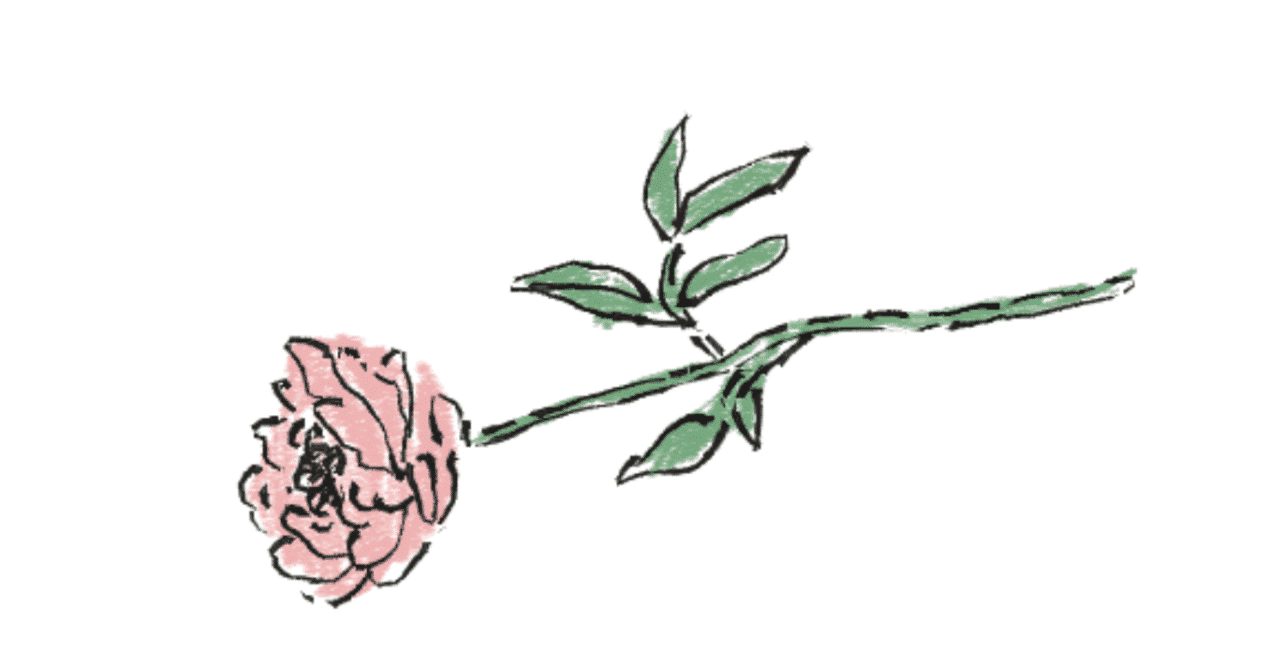 大学デビュー失敗 の新着タグ記事一覧 Note つくる つながる とどける