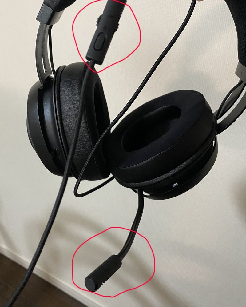 フォートナイト上手くなりたいと思ってたら 知らぬ間にゲーミングヘッドセットをポチってた話 やすちょ Note