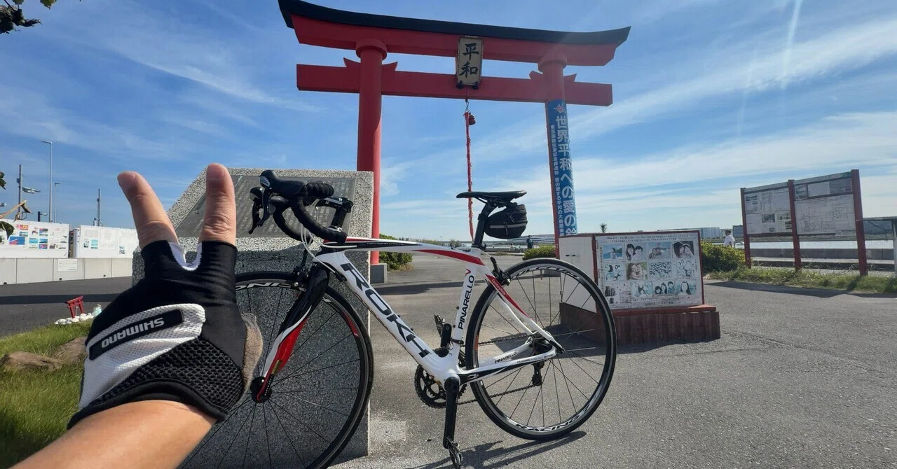 Road Bike 'Tama River Patrol': To the Torii Gate in the Autumn Sun ...