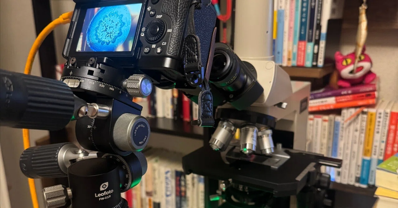 I bought an optical instrument, though it's not a camera. It is...｜ニシハラ ...