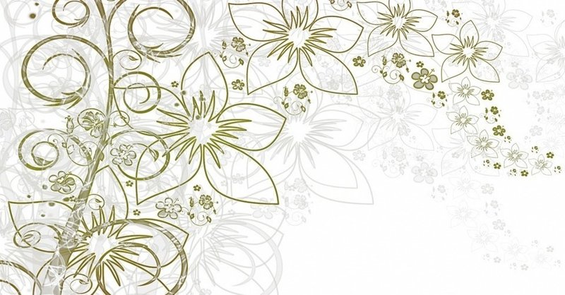 ソウルネーム の新着タグ記事一覧 Note つくる つながる とどける