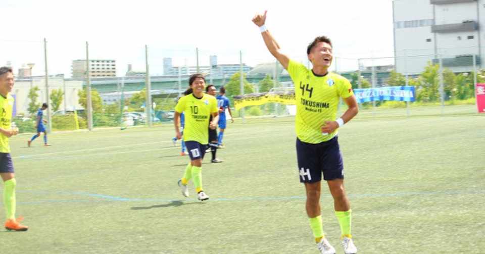 4年 大瀧建也 猿の惑星 徳島大学医学部サッカー部 Note
