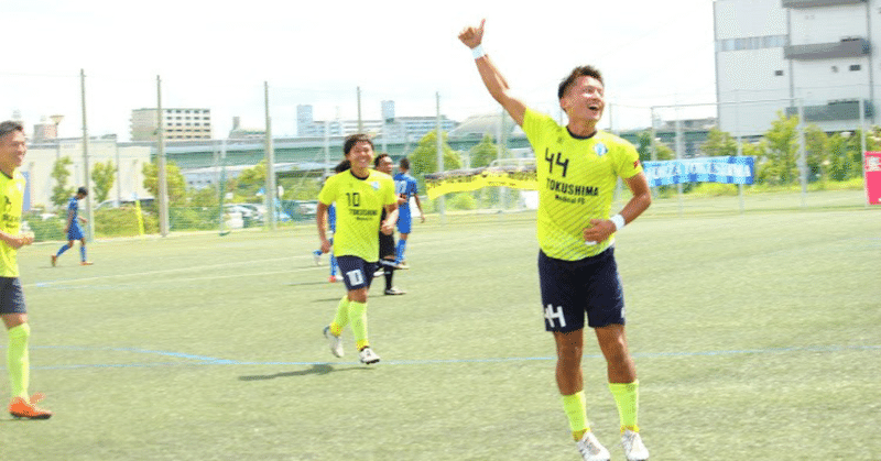 徳島大学医学部サッカー部自己紹介 徳島大学医学部サッカー部 Note