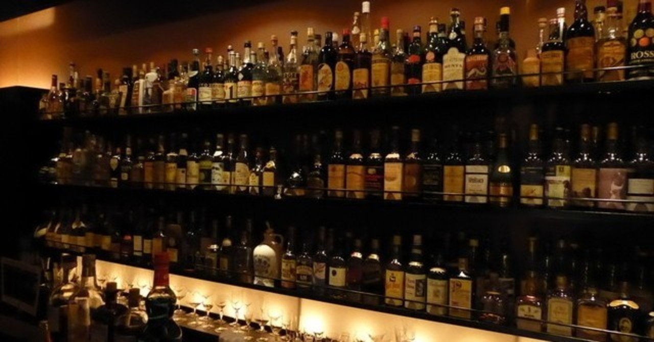 Le Bar Kawagoe 1 きしもと Note