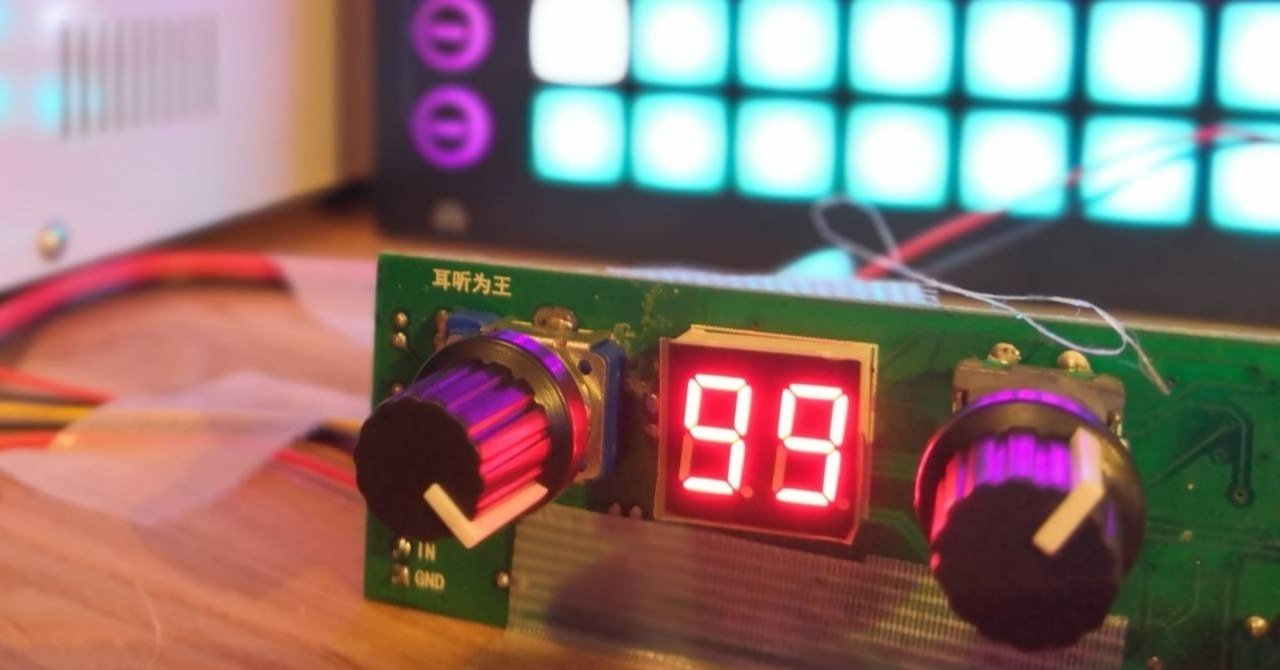 2千円 激安中華マルチエフェクター基板レビュー|HAGIWO/ハギヲ