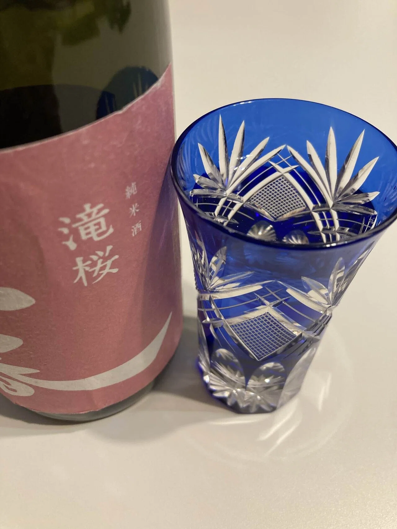 楽しい日本酒の世界】麗らかな酒 福島県三春 純米｜KenG