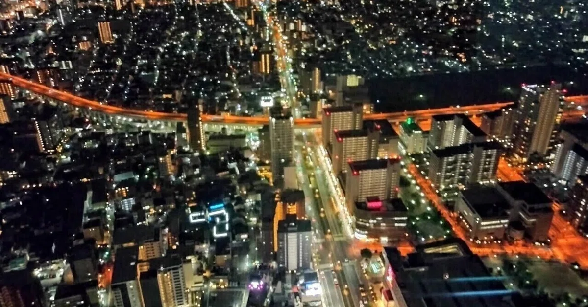 [FY2027 Edition] Osaka City Staff [Childcare Worker] Recruitment ...