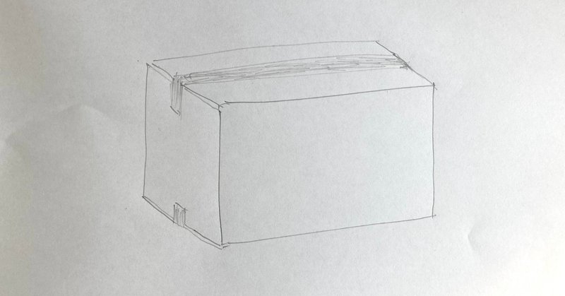 amazon 配達予定日に注文した商品を確実に受け取るために だーまん okihacoプロジェクトチーム re maxエージェント 軽貨物ドライバー note