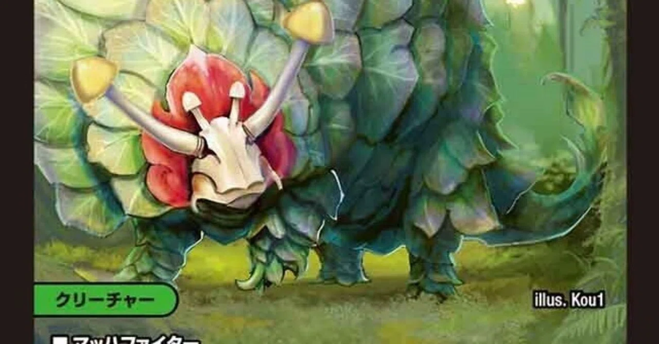 [CS Prize-Winning] Explanation of Mono-Green Kusabiragami [Full Text ...