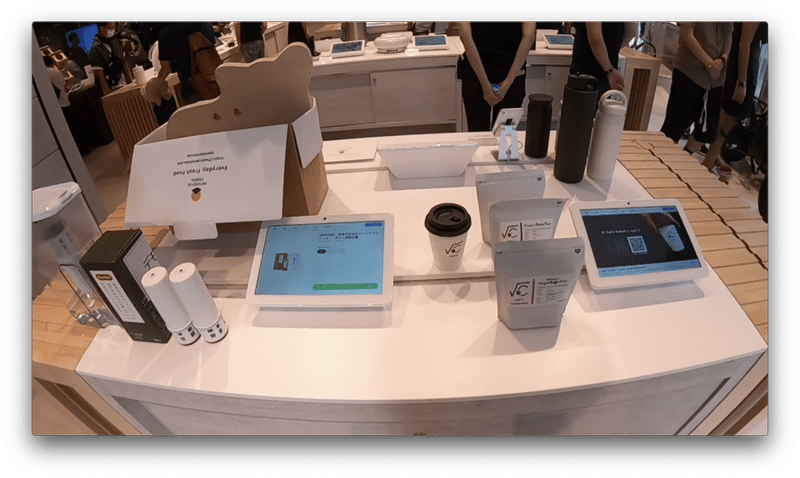 B8ta ベータ に行ってみました Fracta トータルブランディングパートナー