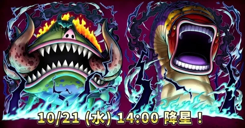10月特別生放送の感想【バウンティラッシュ】