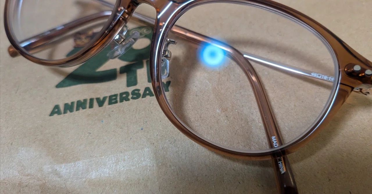A Story About Double Vision and Prism Glasses｜だしまる