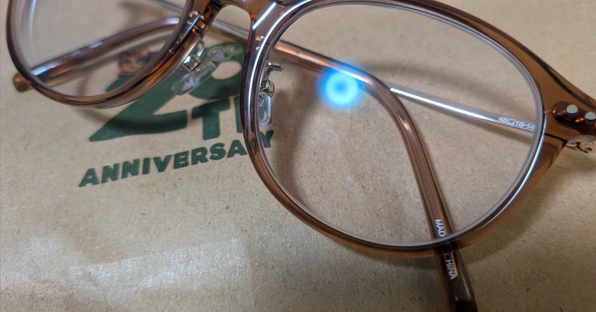 A Story About Double Vision and Prism Glasses｜だしまる