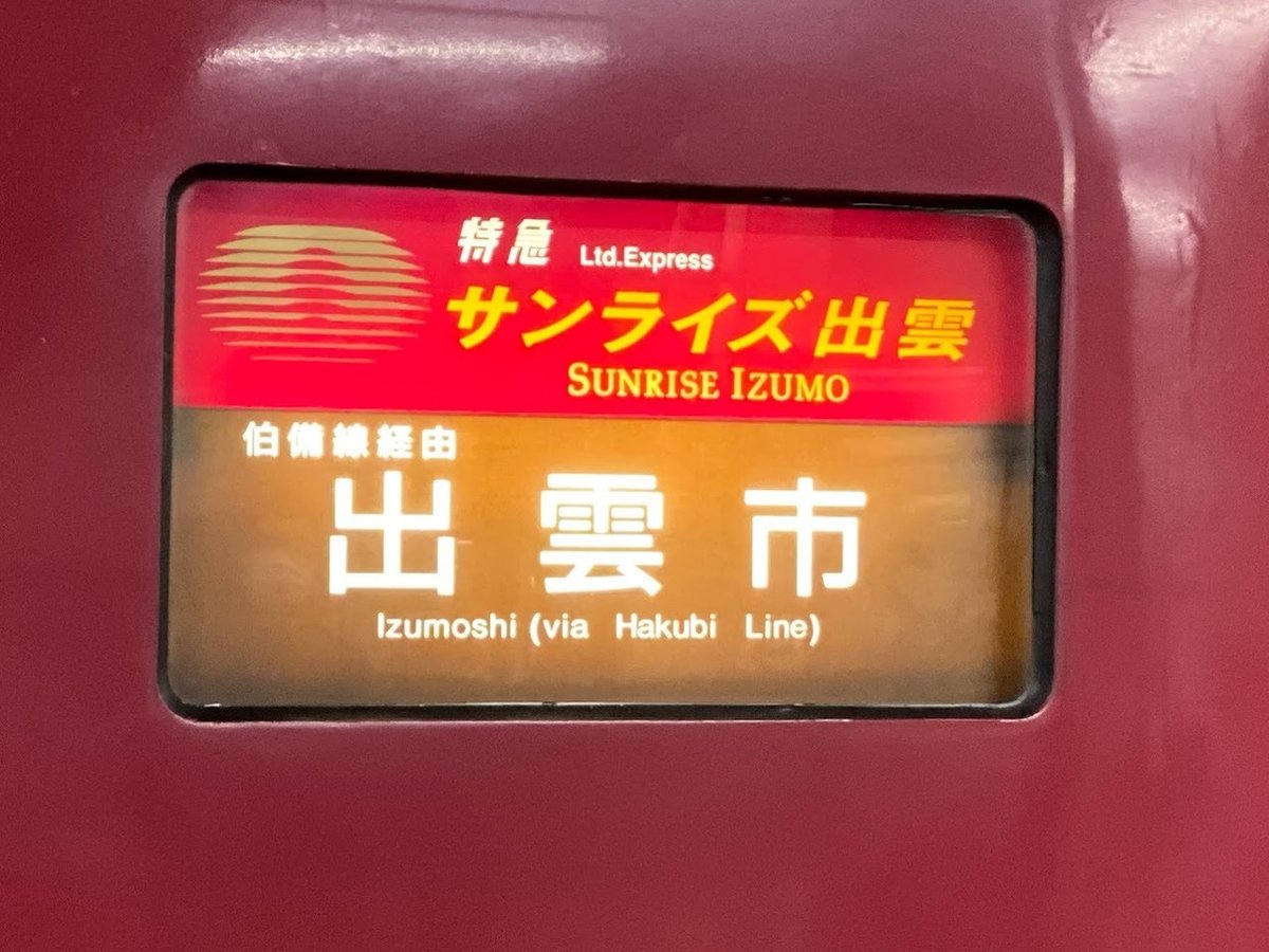 露出美術館の全裸掲示板 