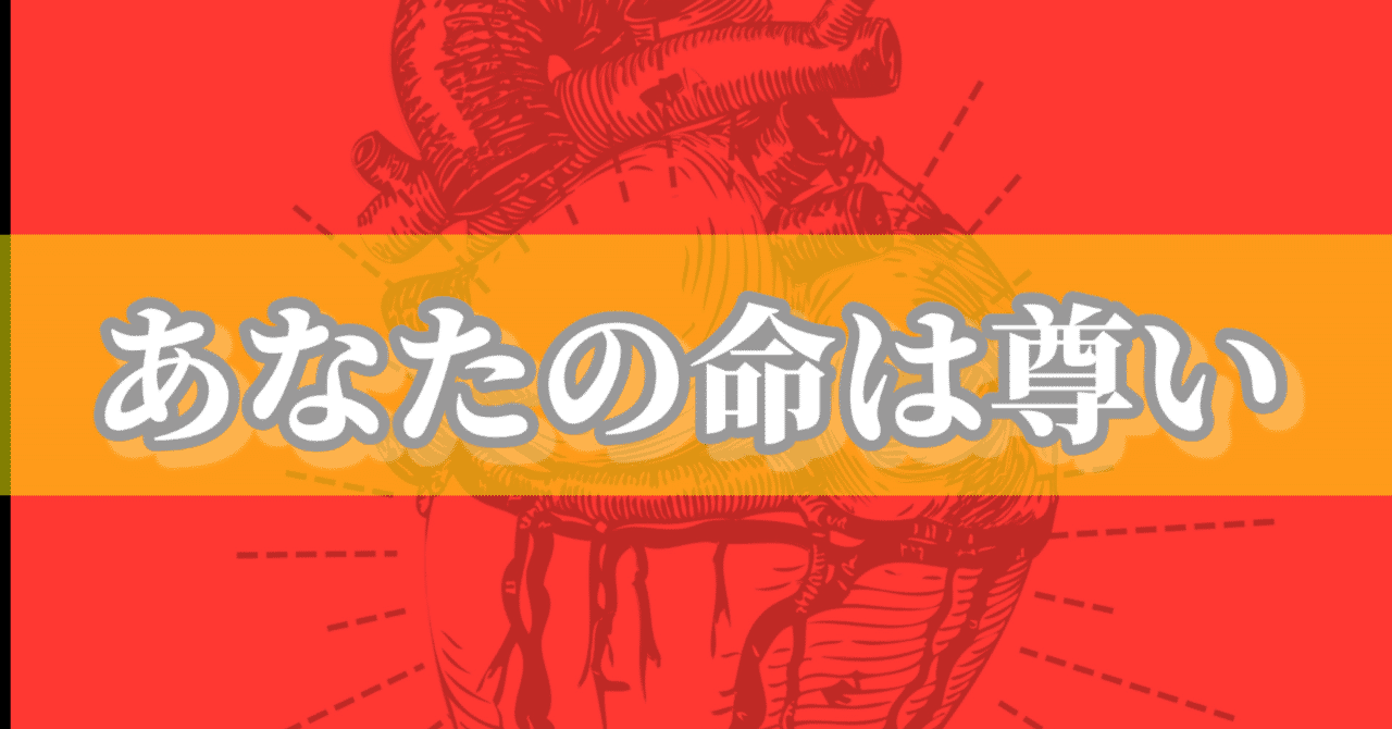 ビックバン の新着タグ記事一覧 Note つくる つながる とどける