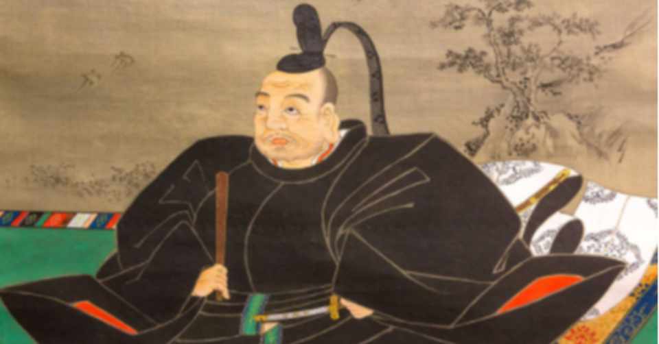 タイ人もびっくり 有名な徳川家康は健康オタク 日本観光わっしょい マガジン タイに関する面白ワクワク記事とタイからのインバウンド観光プロモーション専門記事 Note