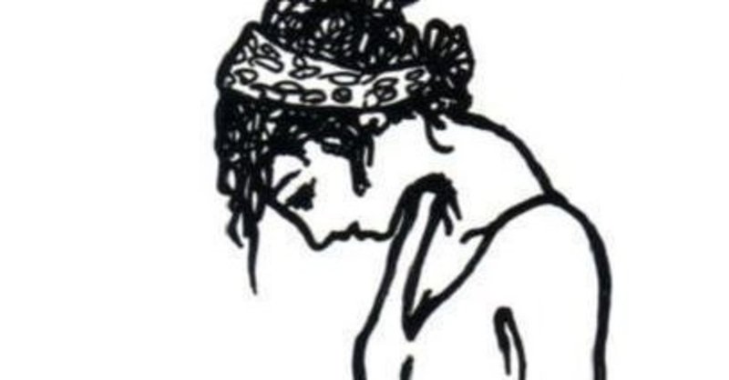 都合のいい女をやめる方法 練乳メガネ Note