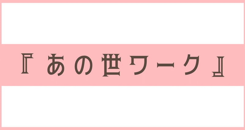 マガジンのカバー画像