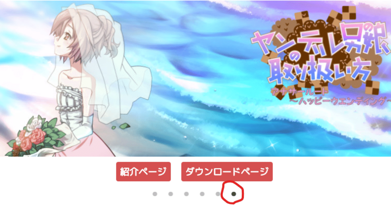 のむらごろう の新着タグ記事一覧 Note つくる つながる とどける