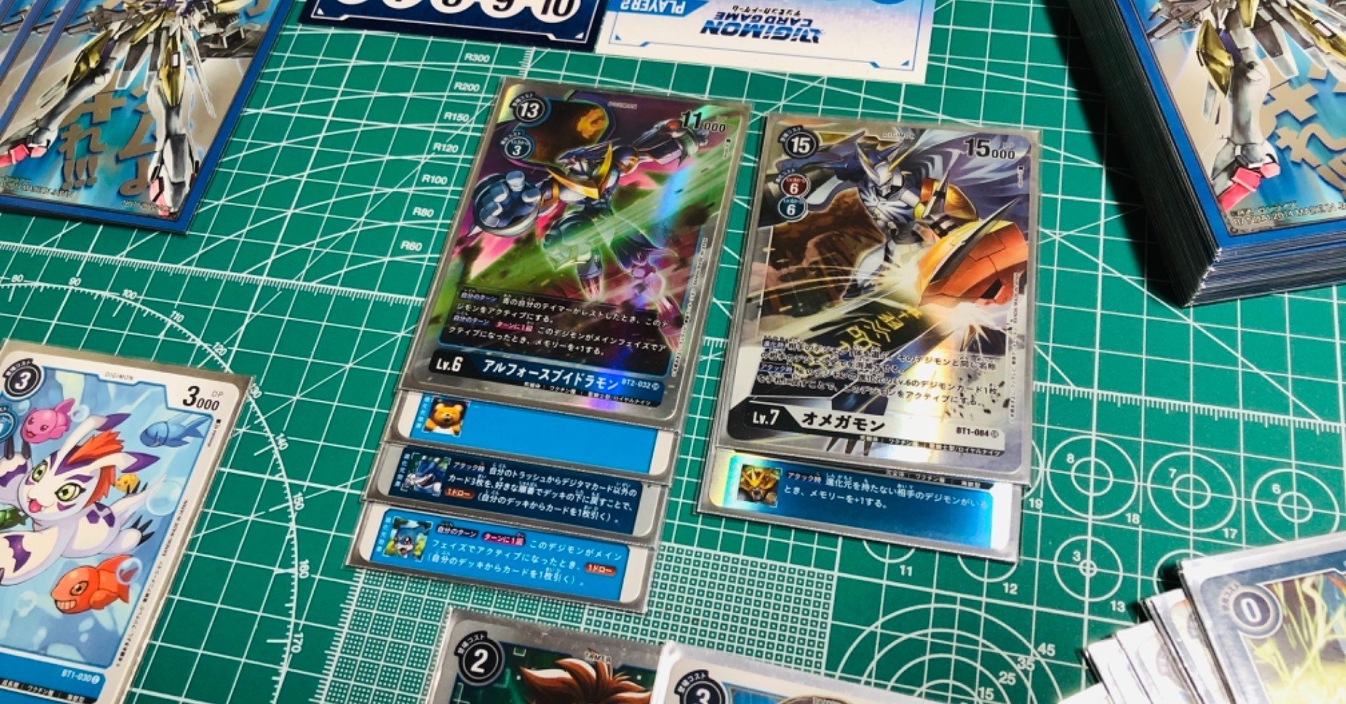 デジモンカード めっちゃ面白いじゃん Tukasakotobuki Note デジモンカード めっちゃ面白いじゃん Tukasakotobuki Note