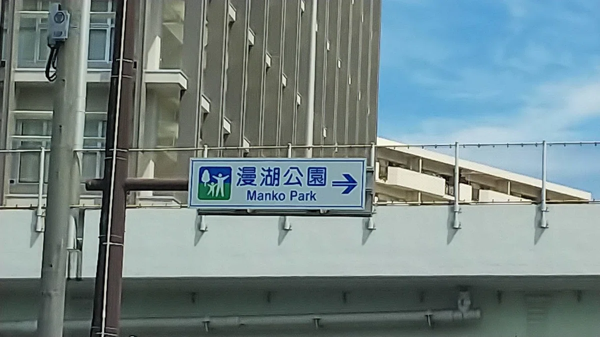 画像75