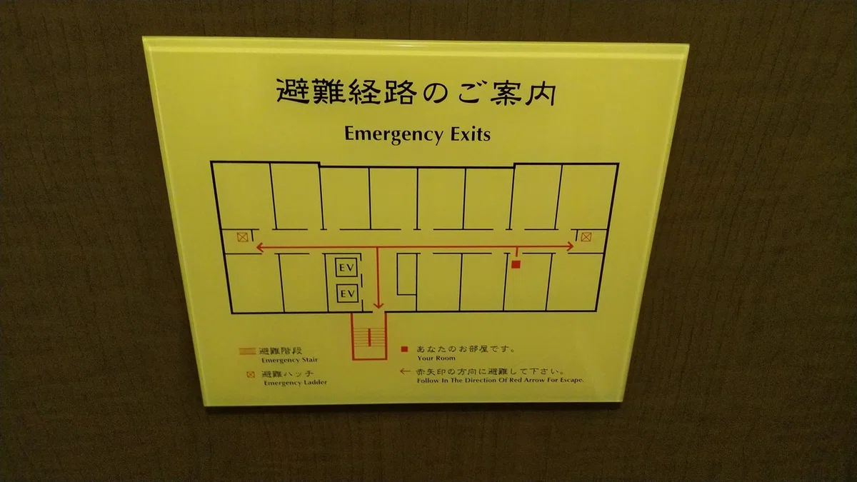 画像96