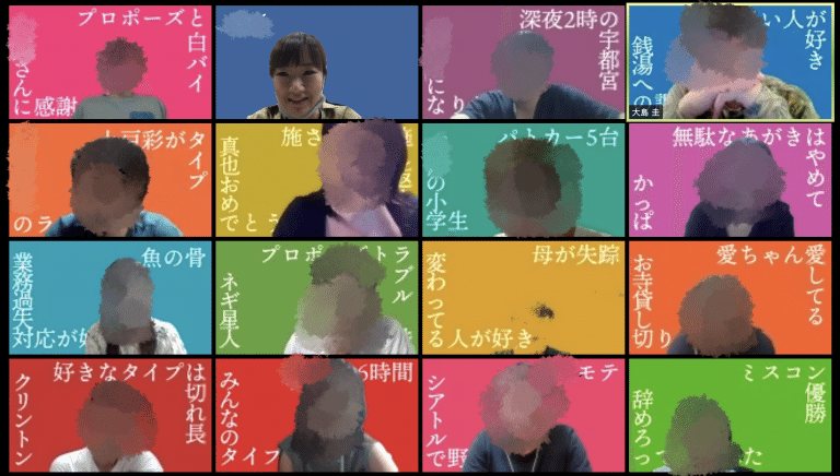 リモート時代の飲み会を楽しむ オンライン Zoom飲みで盛り上がるコンテンツ5選 うみすみ Note