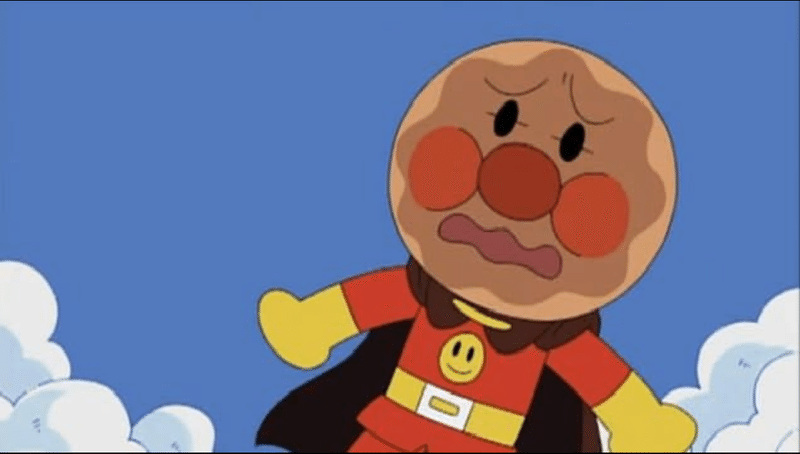 ばいきんまんを救いたい 翔んで9メートル Note