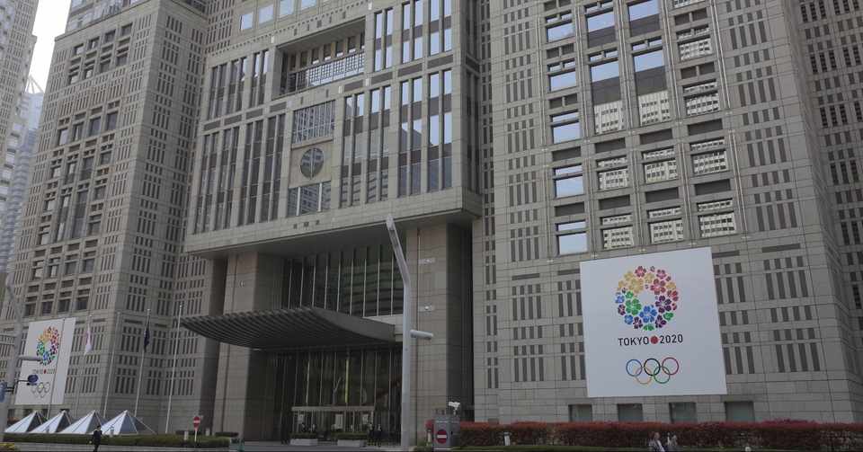 20010520 都庁所在地 2 雑記草 Note
