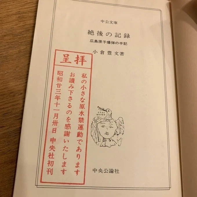 画像1