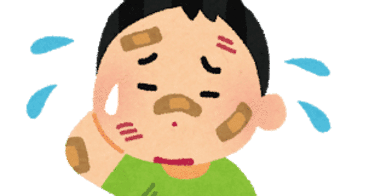 損害保険 の新着タグ記事一覧 Note つくる つながる とどける