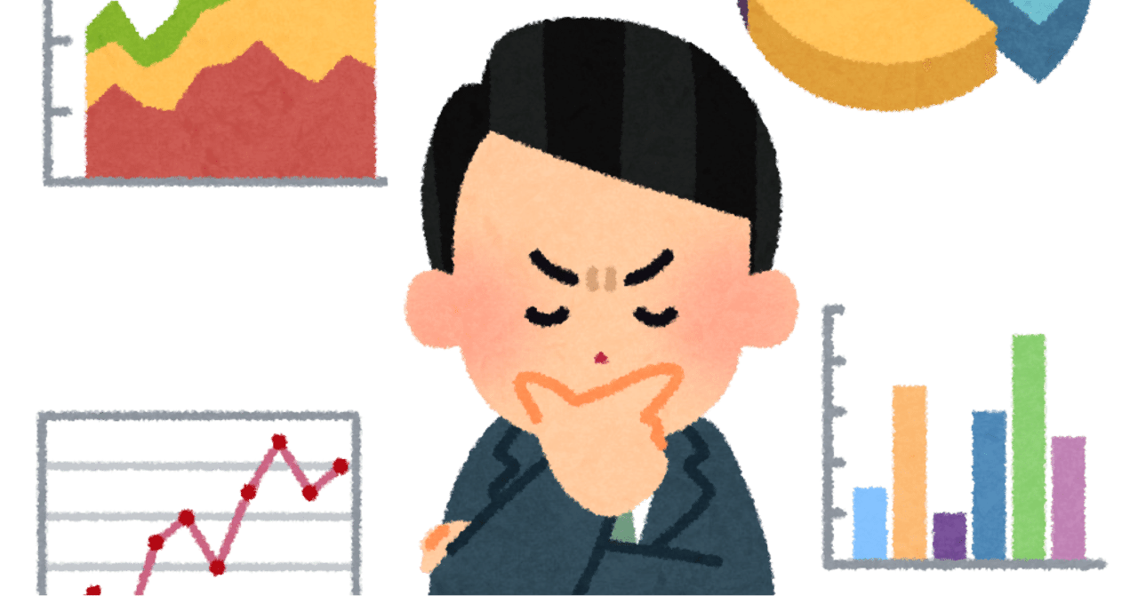 ゲーム理論 交渉の落とし所 Better を見つける方法 まるメガネ Note ゲーム理論 交渉の落とし所 Better を見つける方法 まるメガネ Note