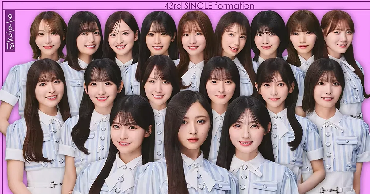 乃木坂46 43枚目シングル選抜発表を受けて｜バックフライヤー