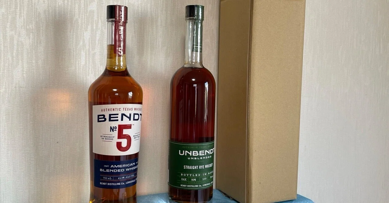 Packing Tall Whiskey Bottles for Mail Order: The 60-Size Barrier｜Texas ...
