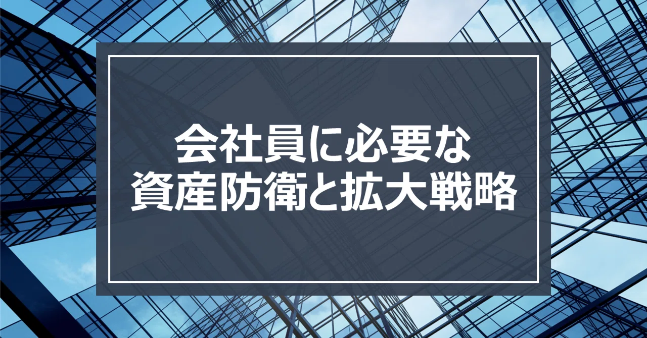 Thinking about Uniqlo's 4% Price Hike: Asset Protection and Expansion ...