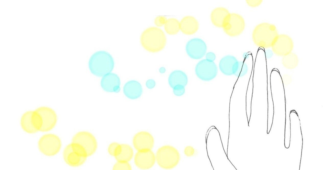 タイミングが不自然 いまさらアンナチュラルの感想 考察 妄想レビュー 瀧波 わか Note