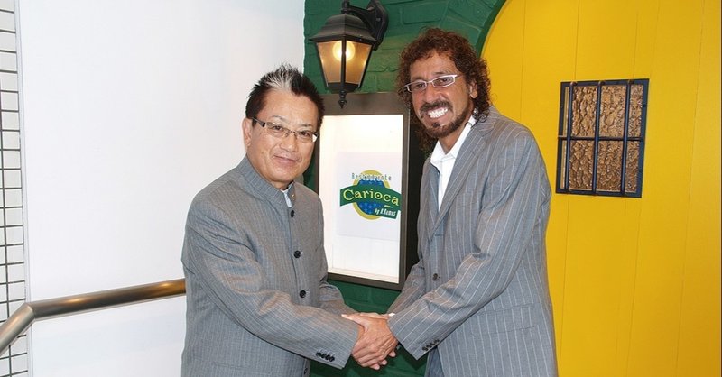 History Of Square 21 ラモス 瑠偉氏 人との関わりも真剣勝負だ 闘将ラモスが熱く語る ほめて 自信を持たせるラモス流 一般社団法人 全国経営者団体連合会 Note