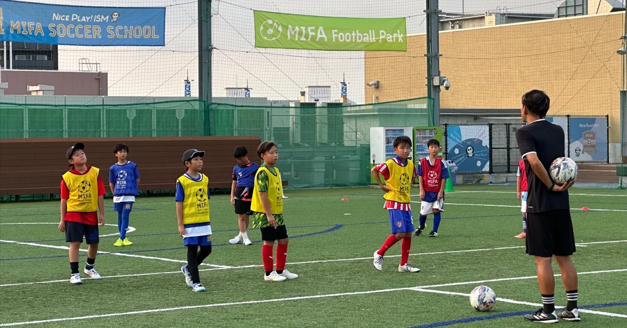 November School Event Information｜MIFA SOCCER SCHOOL 福岡校
