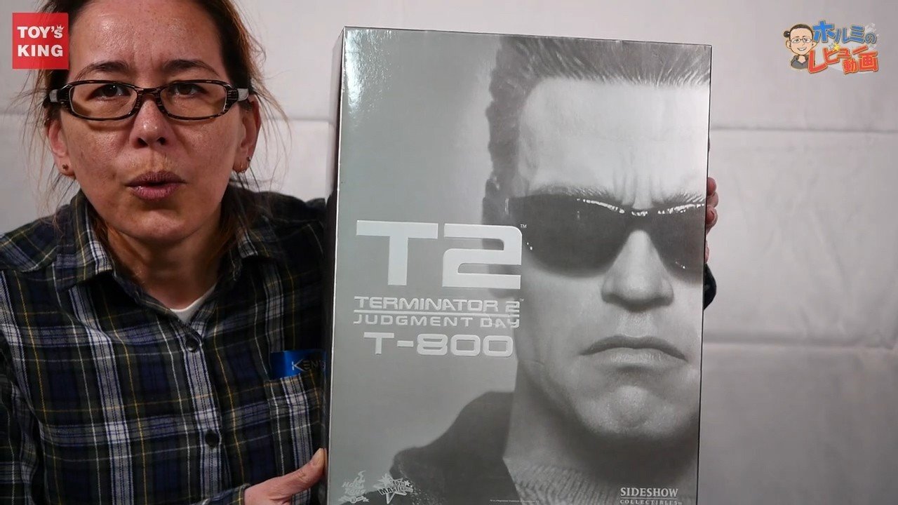 現品限り一斉値下げ!】 ワールドフィギュアショップTerminator