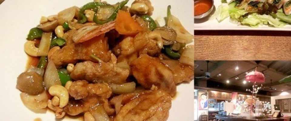 タイ料理のチャイディー 那覇市 沖縄口コミ Note