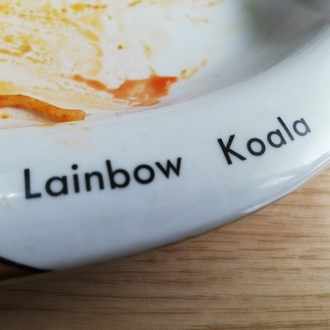 帰ろう 藤井風 心にしみる一曲 Lainbow Koala Note