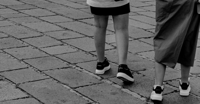 出会いを求め 街コン へ行ってみた 1 Onabe おなべ Note