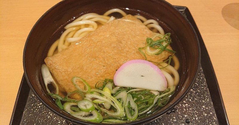 ガラの悪い人 の新着タグ記事一覧 note つくる つながる とどける